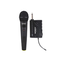 Sonken Wireless Microphone Ezy Mic