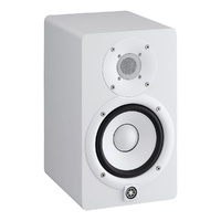 Yamaha Hs5 Studio Active Monitor Speaker (White) - Single