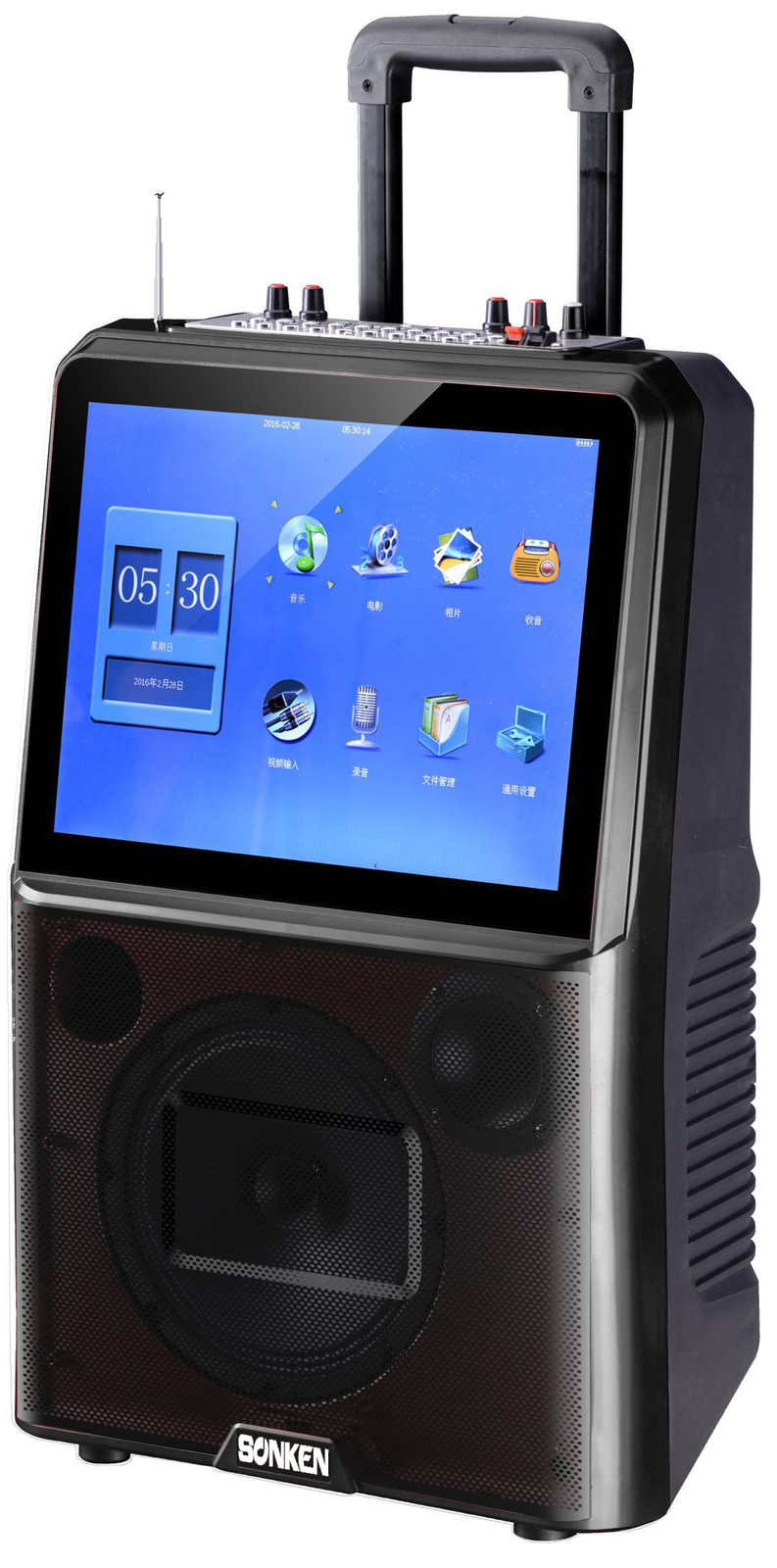 MAX SONKEN KARAOKE SYSTEM PORTABLE Sound system Built in VIDEO screen