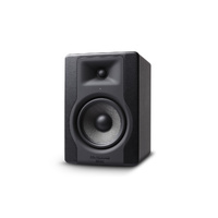 BX5 D3 Powered Studio Monitors 5 Driver (Single)