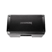 Headrush 2000watt Portable 2way Pwrd Speaker