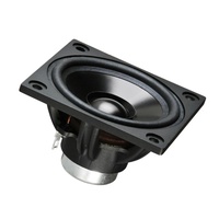 T5820: 2.7" 20W Full Range Speaker 8OHM