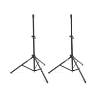 LS50P Lightweight Speaker Stands (Pair)