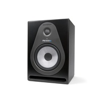 RESOLVSEA8: RESOLV SE 8" Powered Monitor (SINGLE)