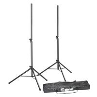 Adam Hall SPS023SET Set of 2 Adjustable Aluminium Speaker Stands W/ Bag