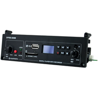 CHIAYO CH-DPRB500M DIGITAL RECORDER/PLAYER