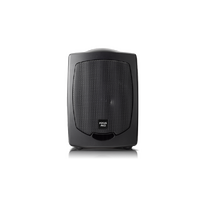 Chiayo FOCUS PRO Portable Wireless PA System 70-watt 6.5" Speaker & 1x UHF Receiver Module