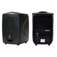 Chiayo FOCUS SP-505 Passive Companion Speaker 50-watt