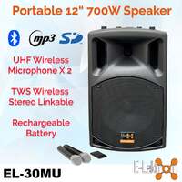 E-Lektron EL30-MU UHF 700W 12" inch Bluetooth Wireless linkable Loud Portable PA Speaker Sound System Recoding incl.2 Mics for Karaoke Coach Speech Si