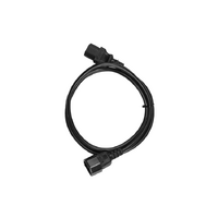 IEC1.5 - IEC Extension Lead (1.5 m)