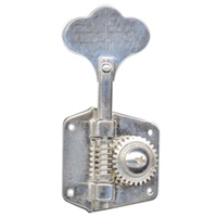 GOTOH 4 INLINE BASS MACHINE