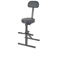 XTREME GS614 Performer stool