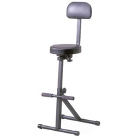 CPK GUITARIST STOOL