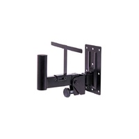 REDBACK H8055 WALL SPEAKER MOUNTS