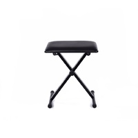 Maestro Height Adjustable Padded Piano Keyboard Bench
