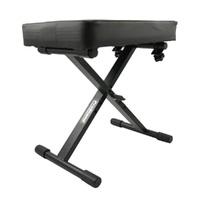 Prostand KBS-70 X-Frame Keyboard Bench