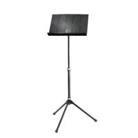 Konig Meyer Orchestra Stand 2 Section With Folding Plastic Music Desk Comes With Bag
