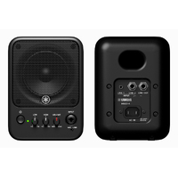 Yamaha 4" Full Range powered desktop speaker