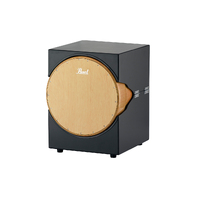 Pearl PERC. CAJON INNER CIRCLE MULTI-DRUM TEQUILA SUNRISE