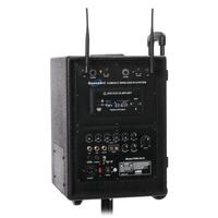 SoundArt 65 Watt Rechargeable Wireless PA System with DVD Player