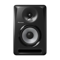 Pioneer DJ S-DJ50X 5-inch active reference speaker single (BLACK)