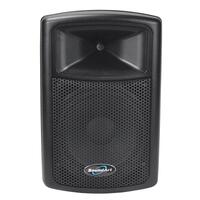 Soundart SHP12-300-4 300 Watt 4Ohm Speaker Cabinet ABS