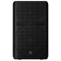 YAMAHA DXR12 MK3 ACTIVE POWERED PA SPEAKER