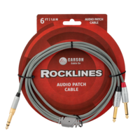 Rocklines Yhq3 Patch Cable